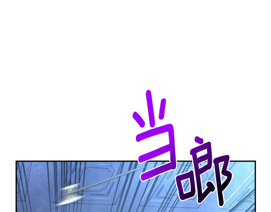 第2话 怪力之神 第181页