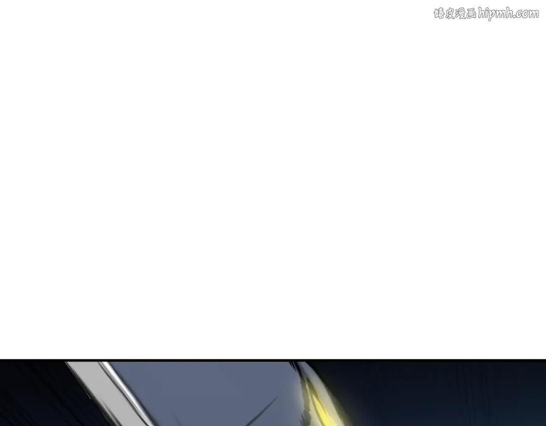 第3话 半兽人的战斗术 第1页