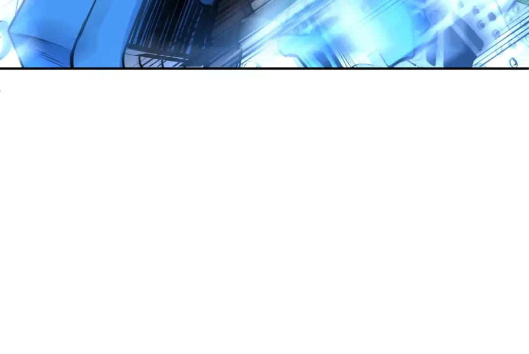 第3话 半兽人的战斗术 第11页