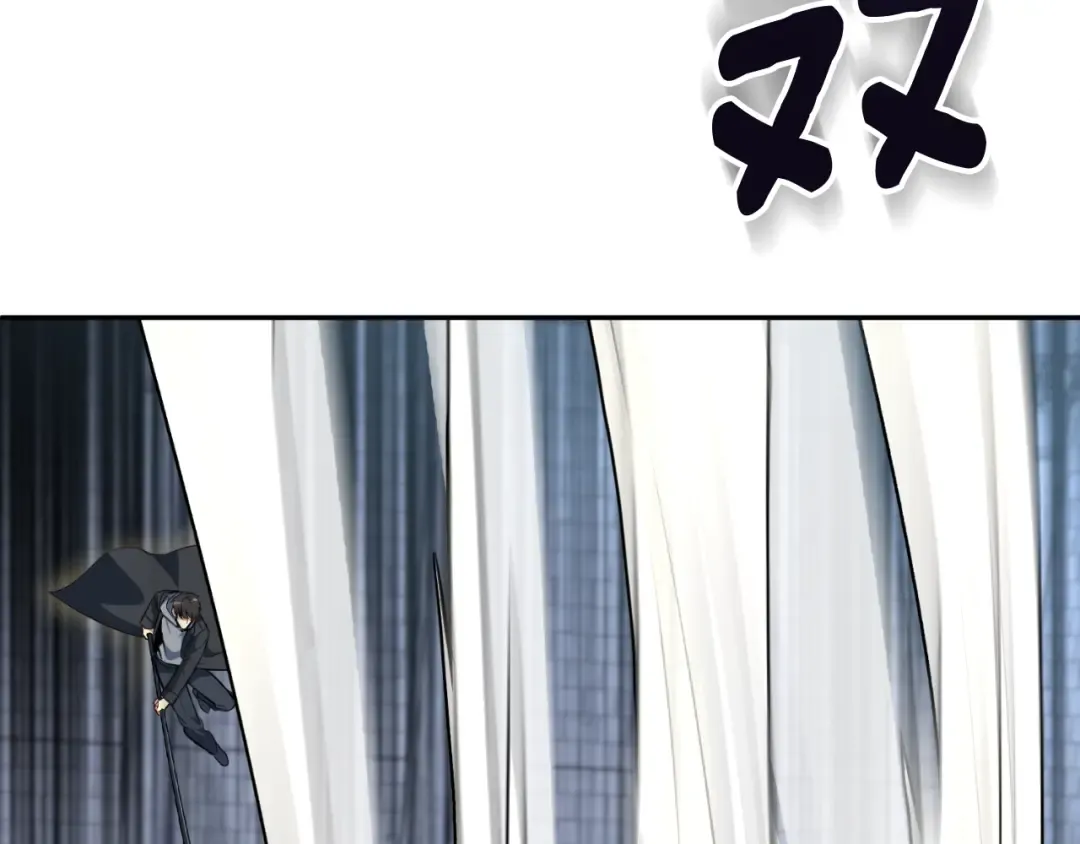 第3话 半兽人的战斗术 第55页