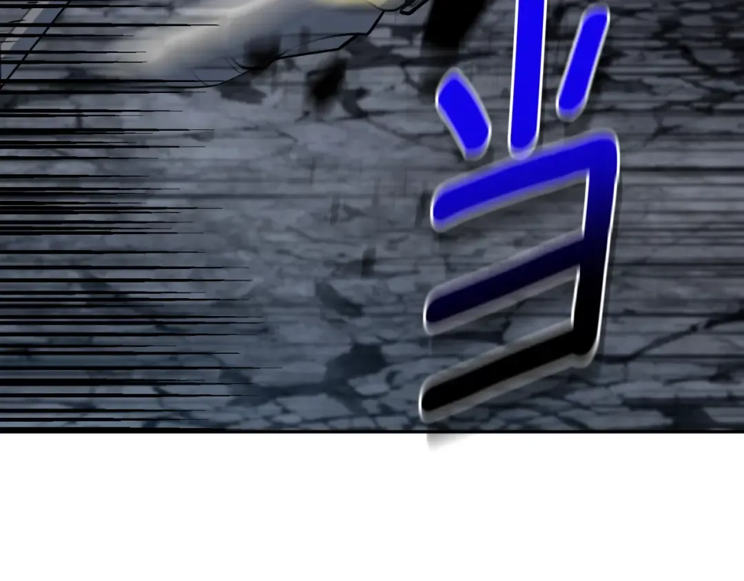 第3话 半兽人的战斗术 第82页