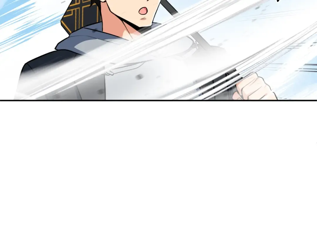 第3话 半兽人的战斗术 第178页