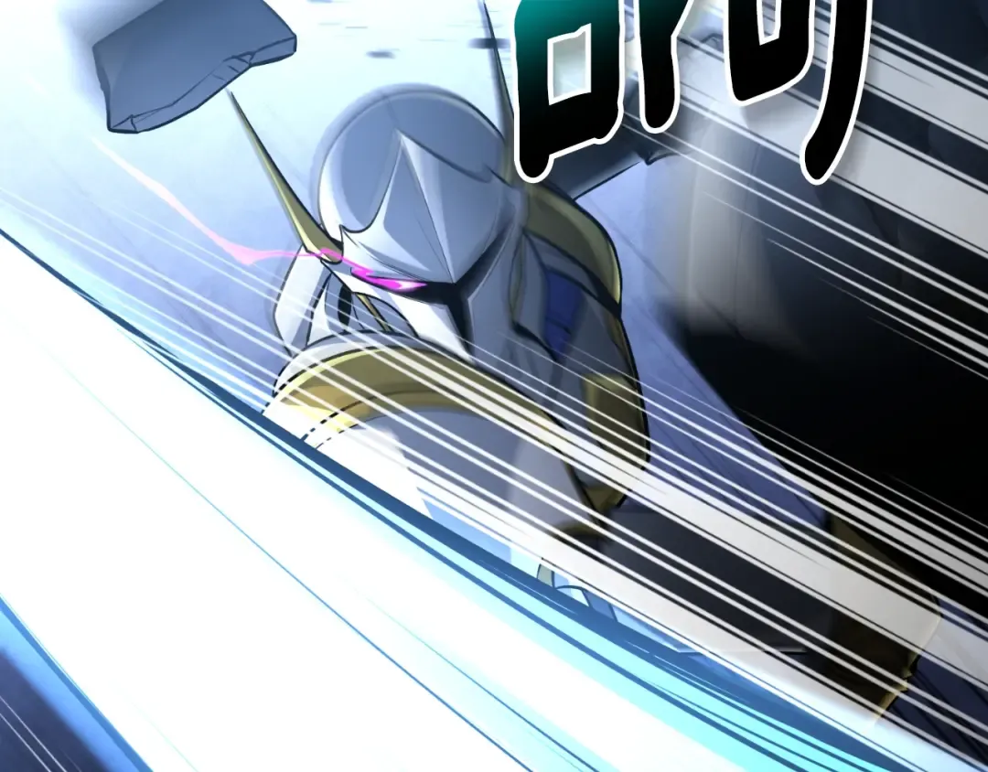 第4话 再接再厉 第26页