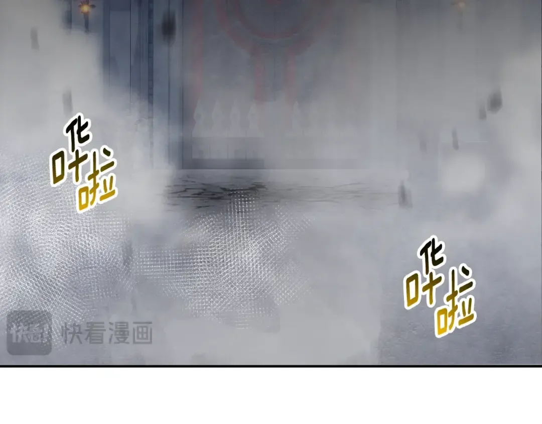 第4话 再接再厉 第204页