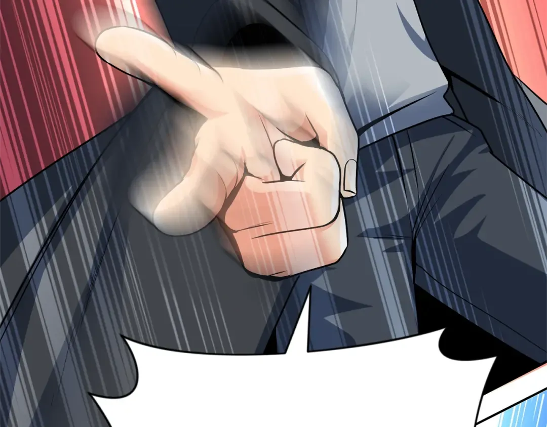 第5话 地下城boss怪 第42页