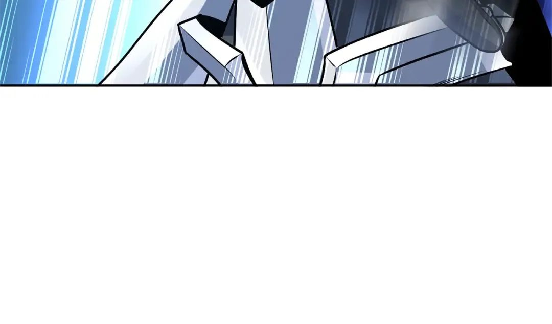 第5话 地下城boss怪 第45页
