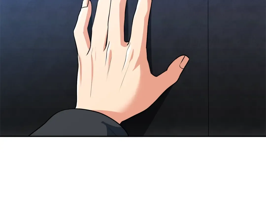 第5话 地下城boss怪 第55页