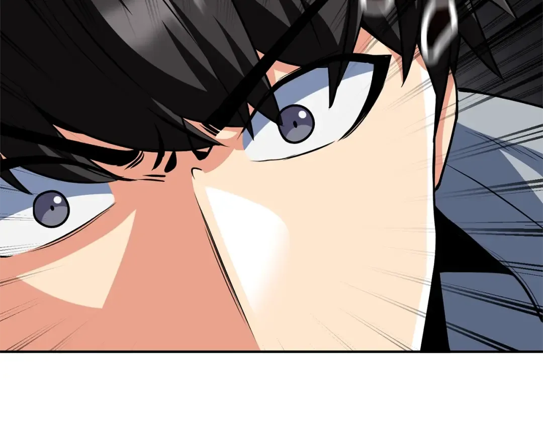 第5话 地下城boss怪 第92页