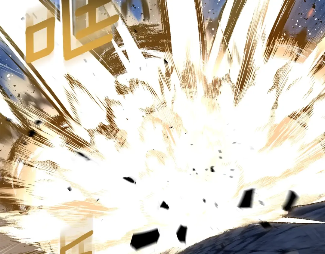 第5话 地下城boss怪 第99页