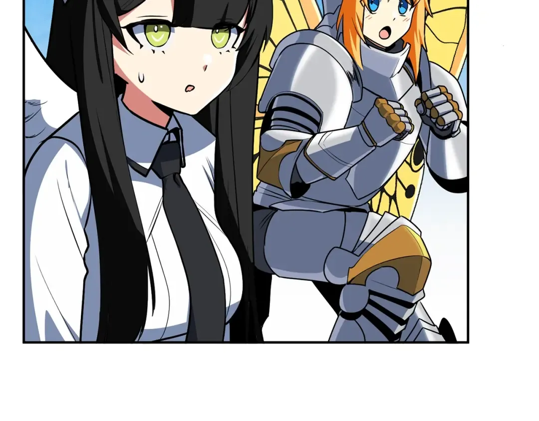 第5话 地下城boss怪 第179页