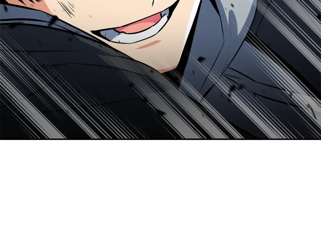 第5话 地下城boss怪 第197页