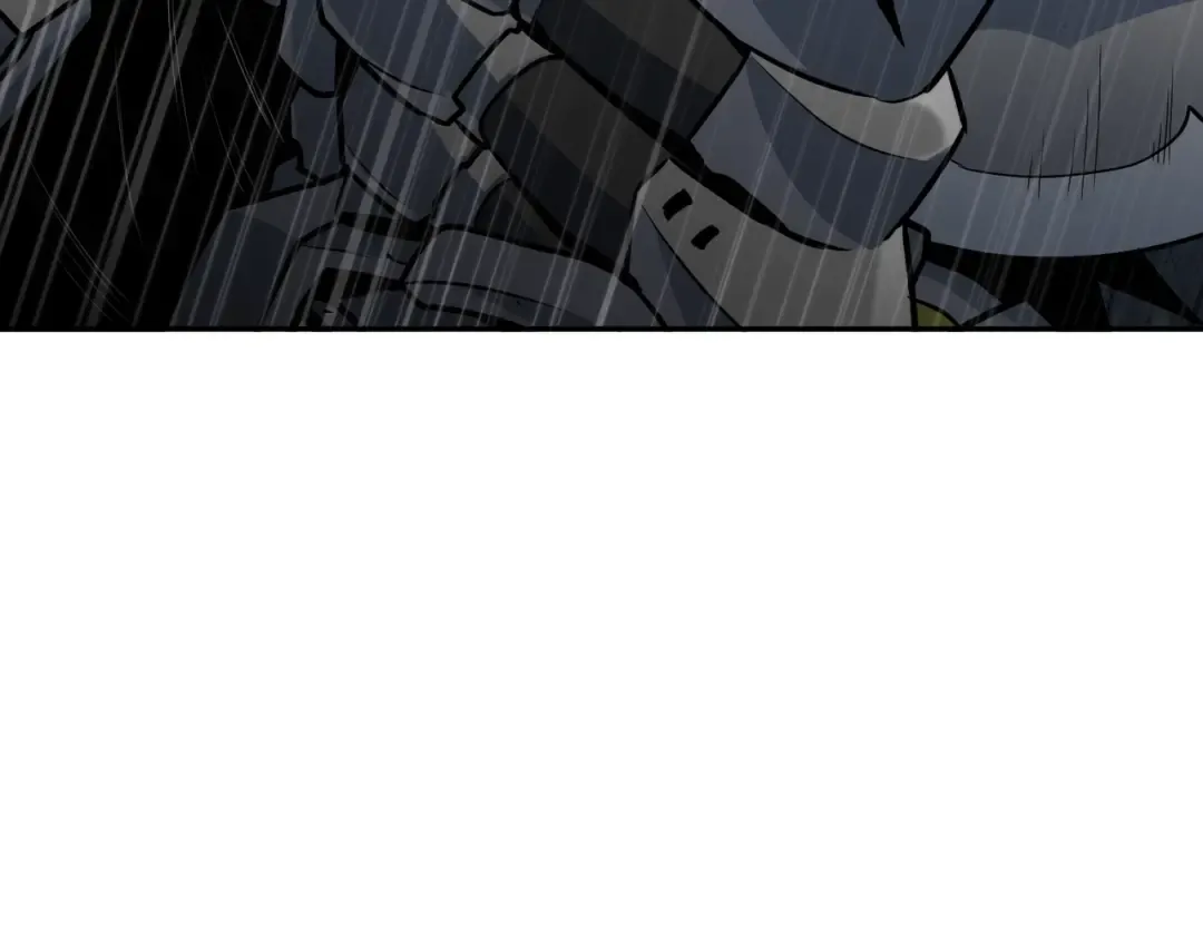 第5话 地下城boss怪 第201页