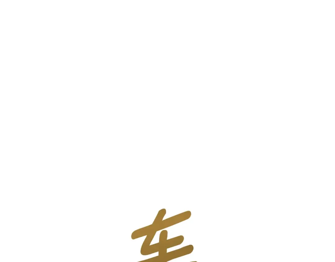第6话 固有能力者 第38页