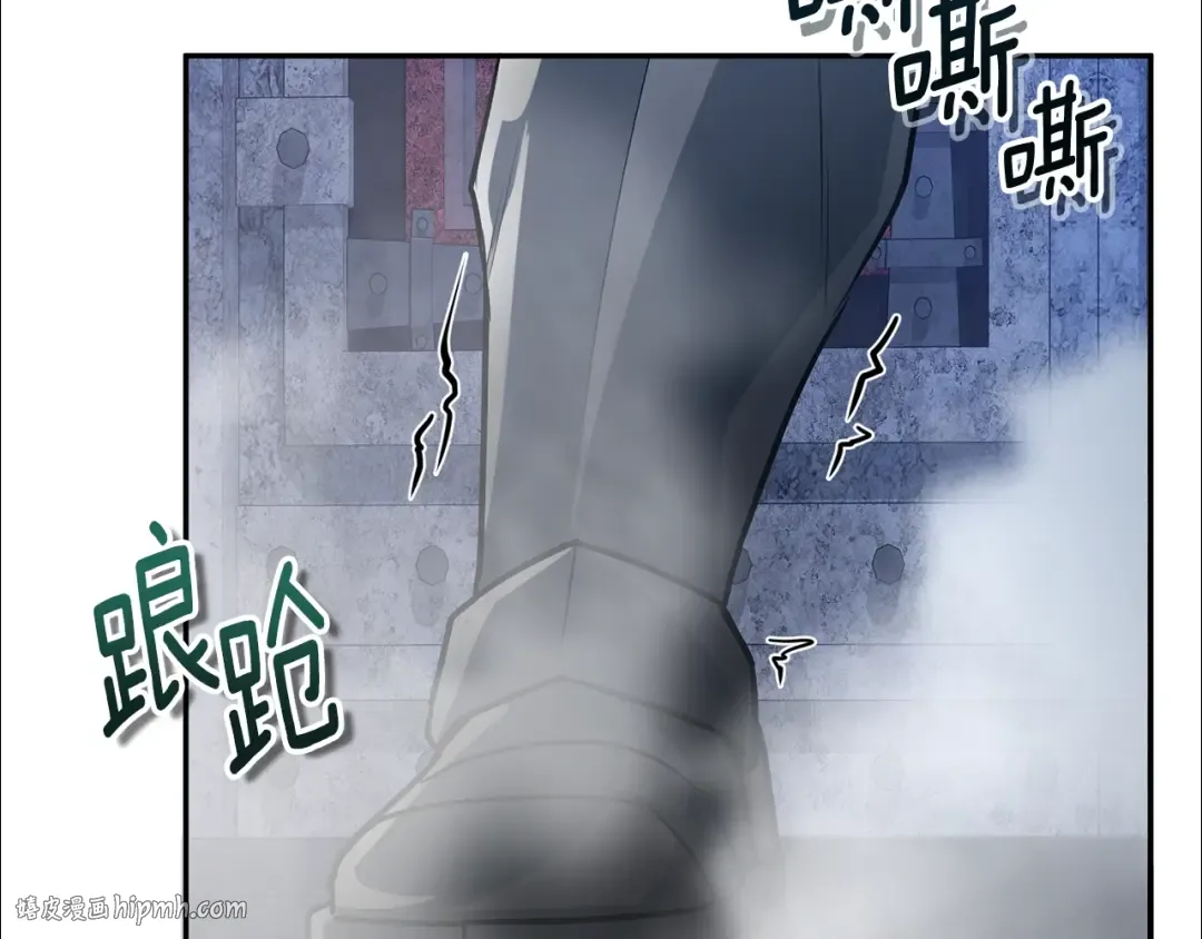 第6话 固有能力者 第160页