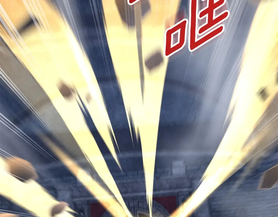 第6话 固有能力者 第182页