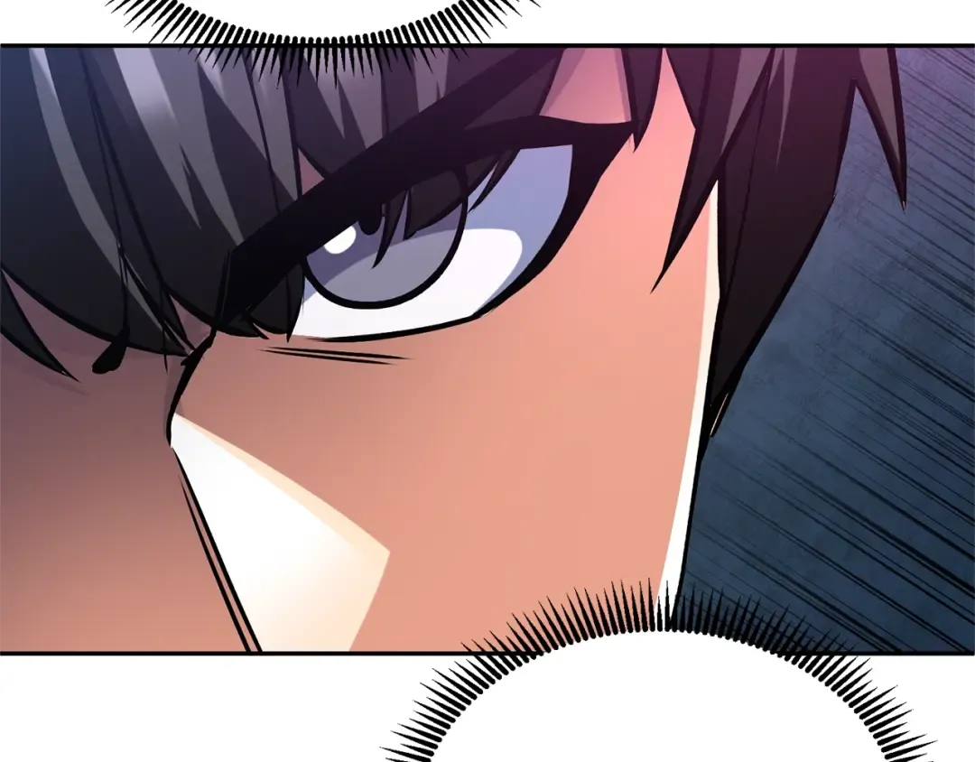 第6话 固有能力者 第193页