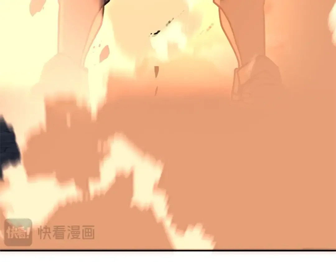 第6话 固有能力者 第203页
