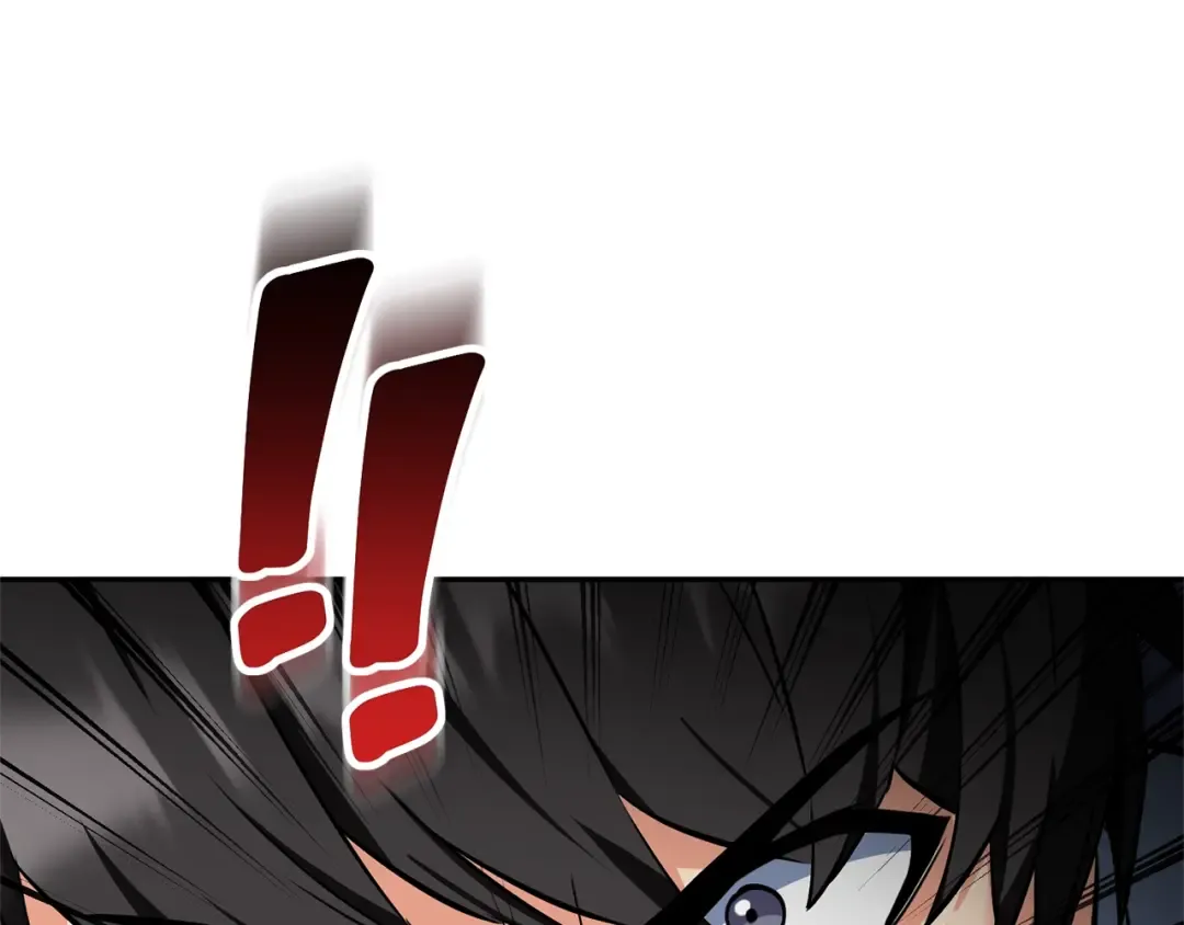 第6话 固有能力者 第245页