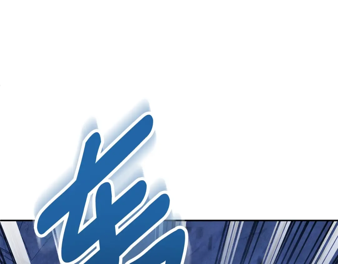 第7话 被骗了吧 第27页