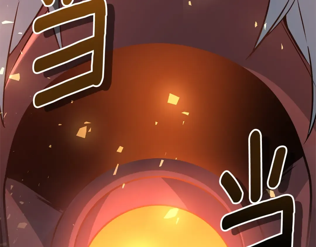 第7话 被骗了吧 第52页