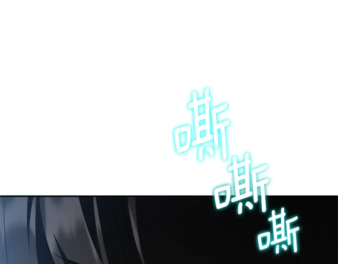 第7话 被骗了吧 第159页