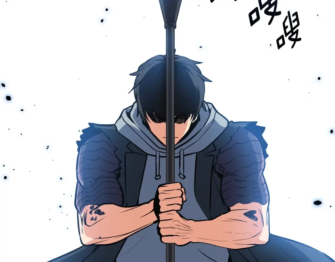 第7话 被骗了吧 第182页
