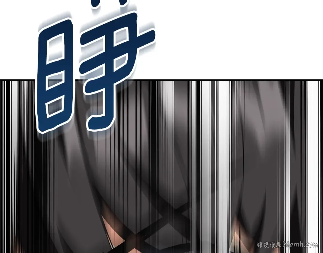 第7话 被骗了吧 第184页
