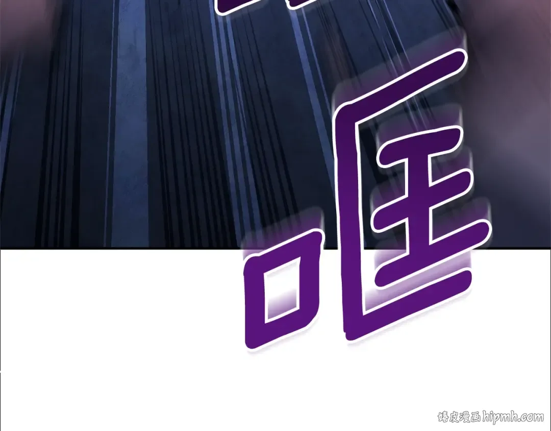 第7话 被骗了吧 第192页