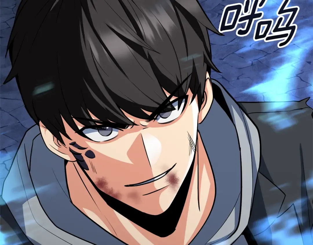 第7话 被骗了吧 第201页