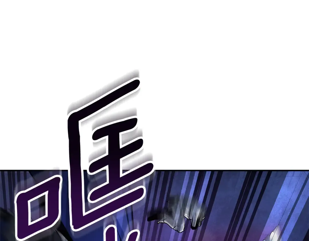 第7话 被骗了吧 第214页