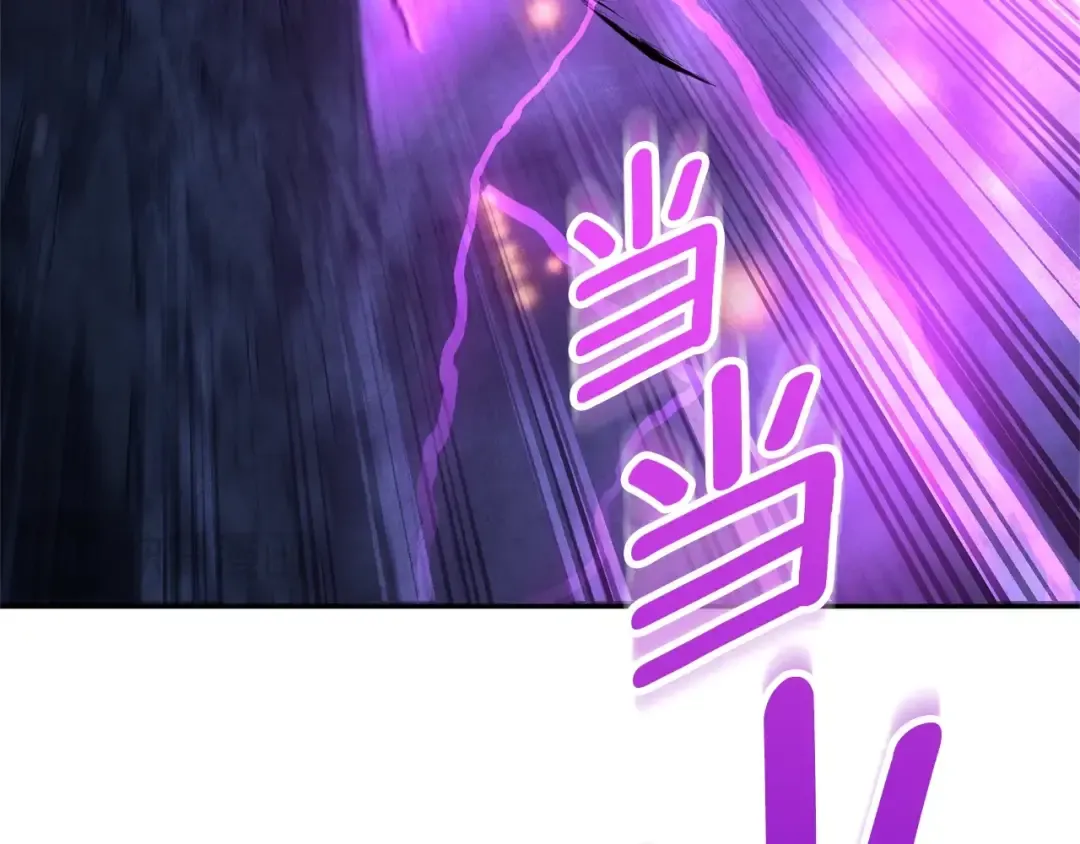 第7话 被骗了吧 第218页