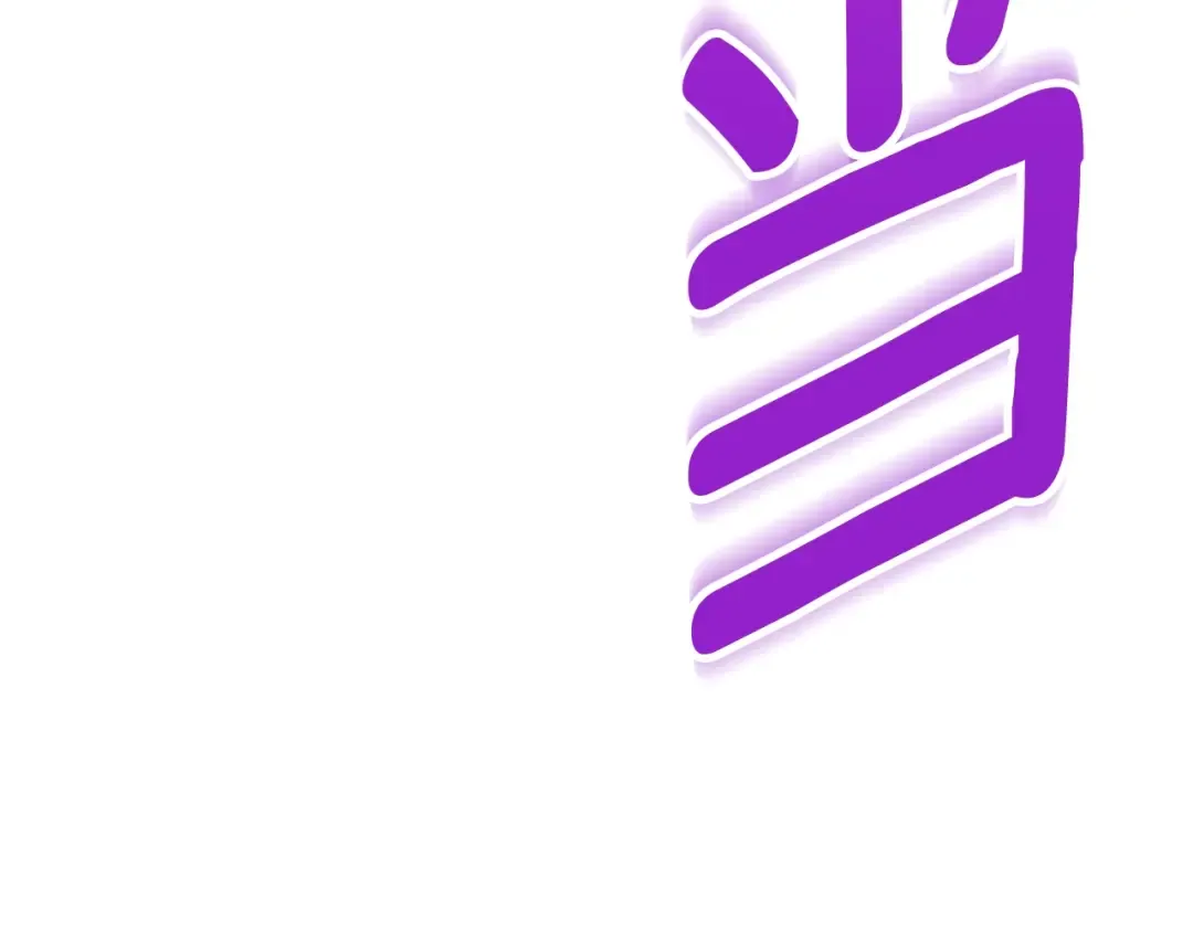 第7话 被骗了吧 第219页