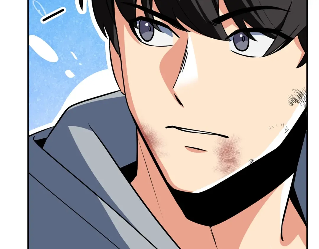 第7话 被骗了吧 第251页