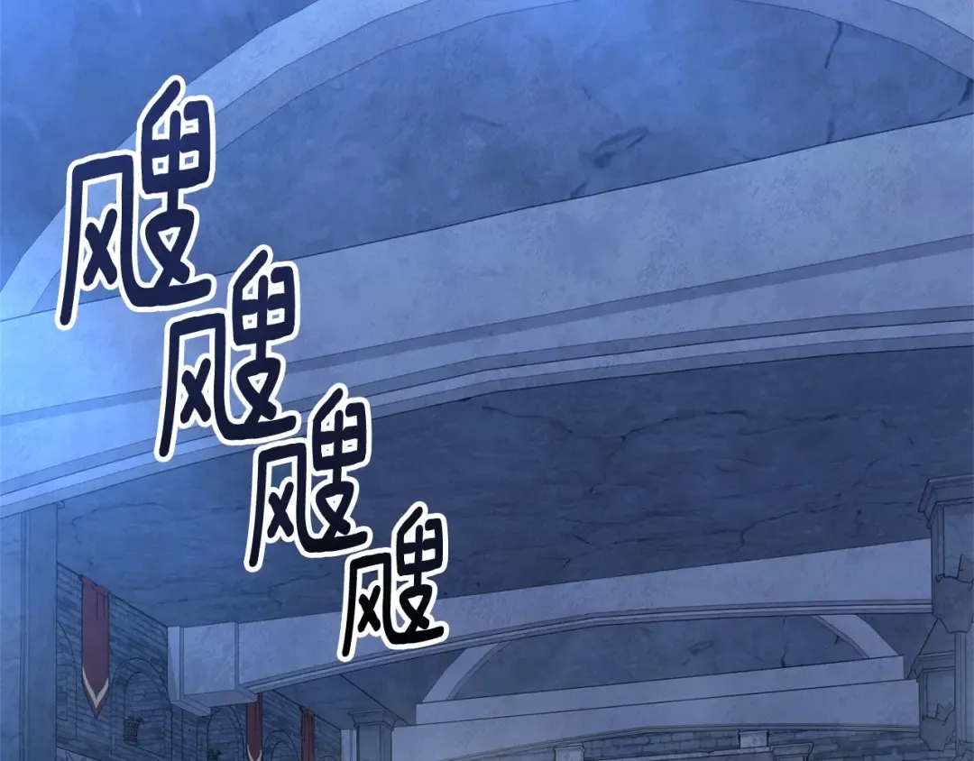 第8话 我们相信你 第63页