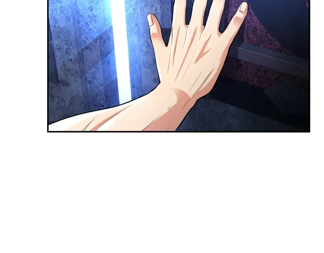 第8话 我们相信你 第187页