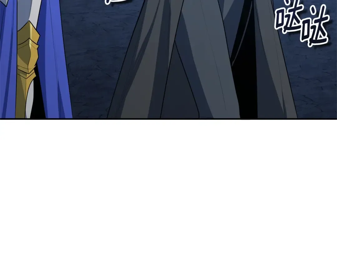 第8话 我们相信你 第214页
