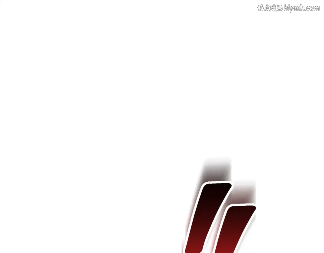 第9话 新的力量 第1页