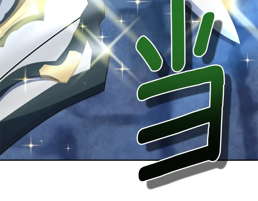 第9话 新的力量 第25页