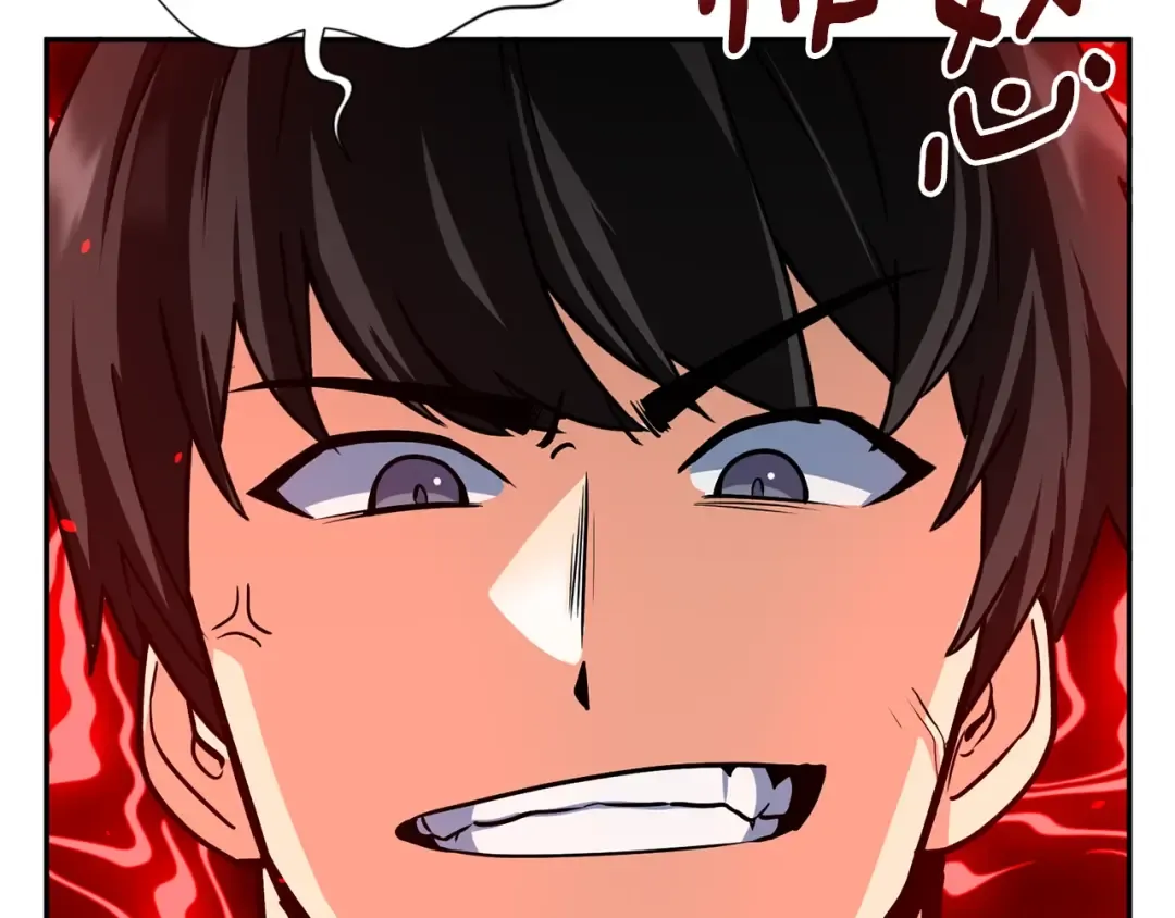第9话 新的力量 第30页