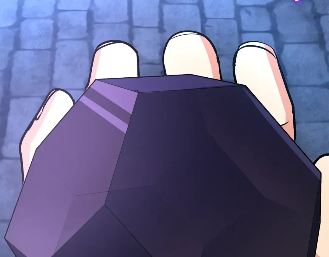 第9话 新的力量 第75页
