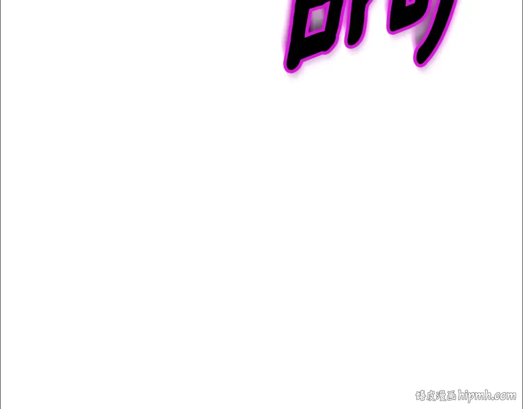 第9话 新的力量 第144页