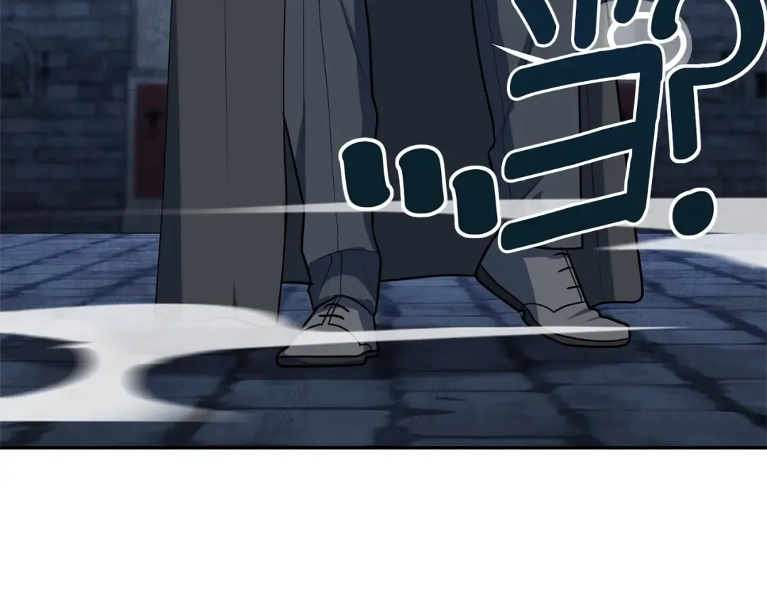 第9话 新的力量 第171页