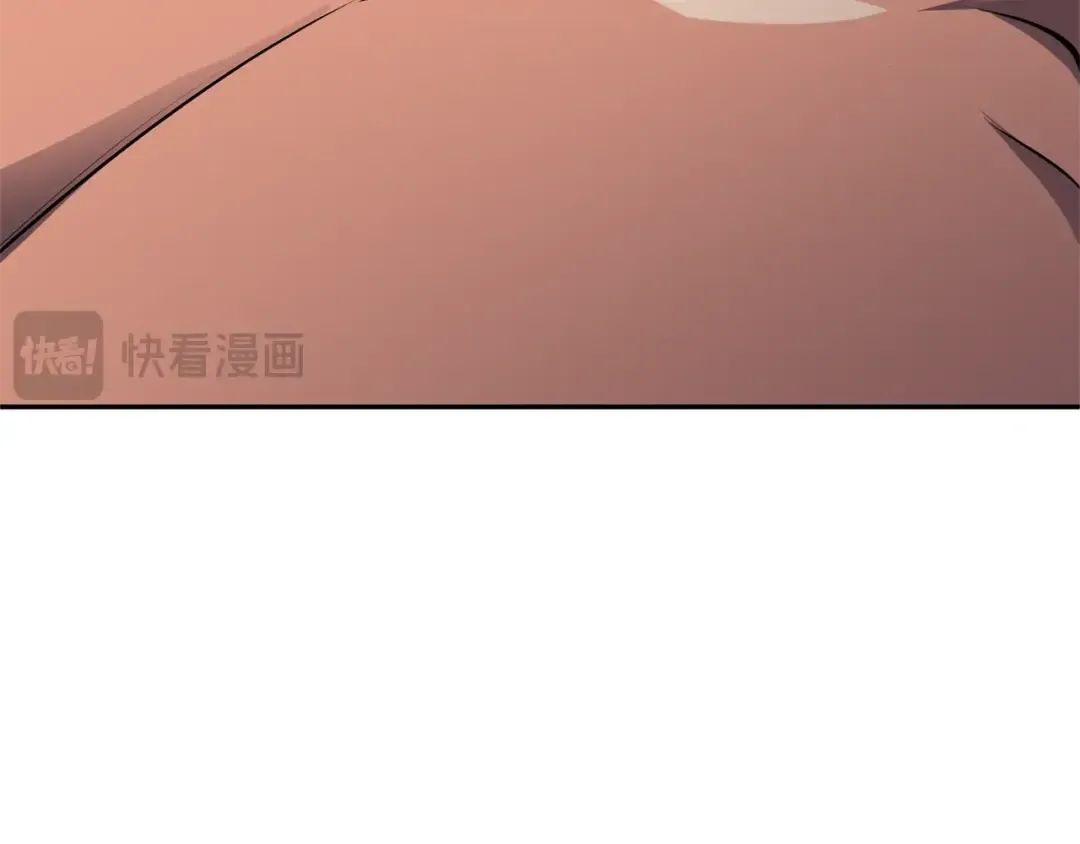 第9话 新的力量 第262页
