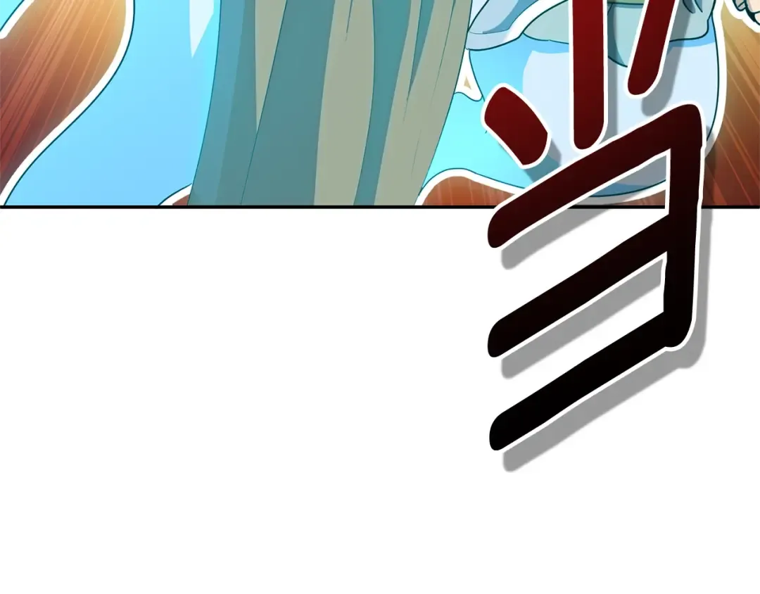 第9话 新的力量 第286页