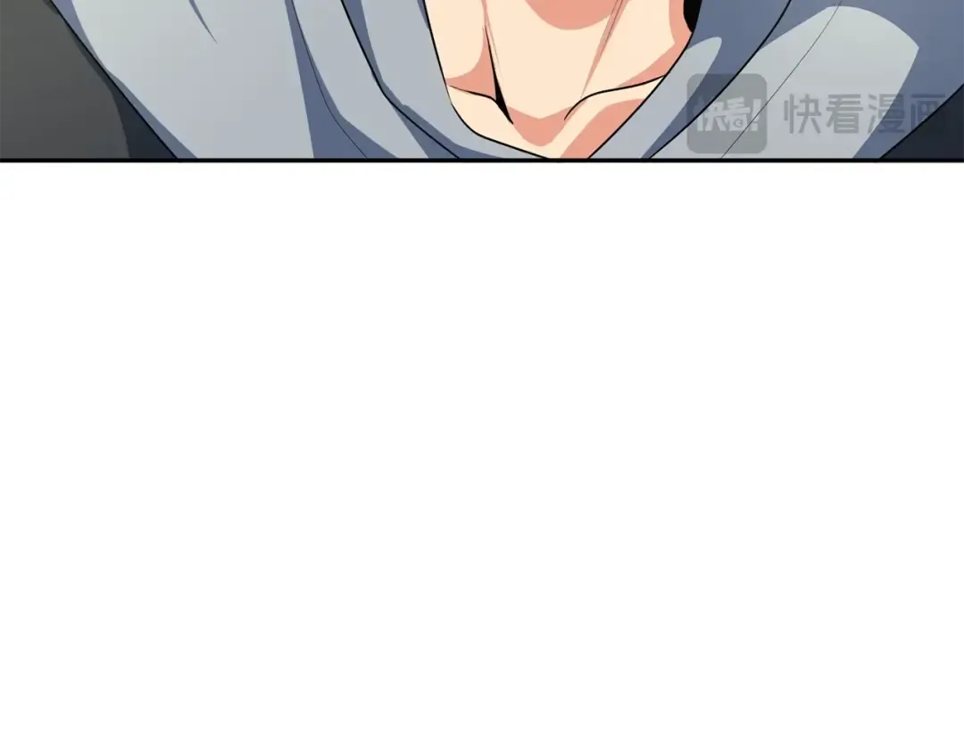 第10话 幽灵军团长 第36页