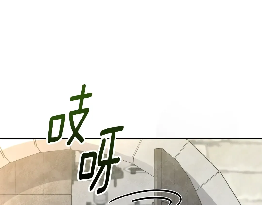 第10话 幽灵军团长 第83页