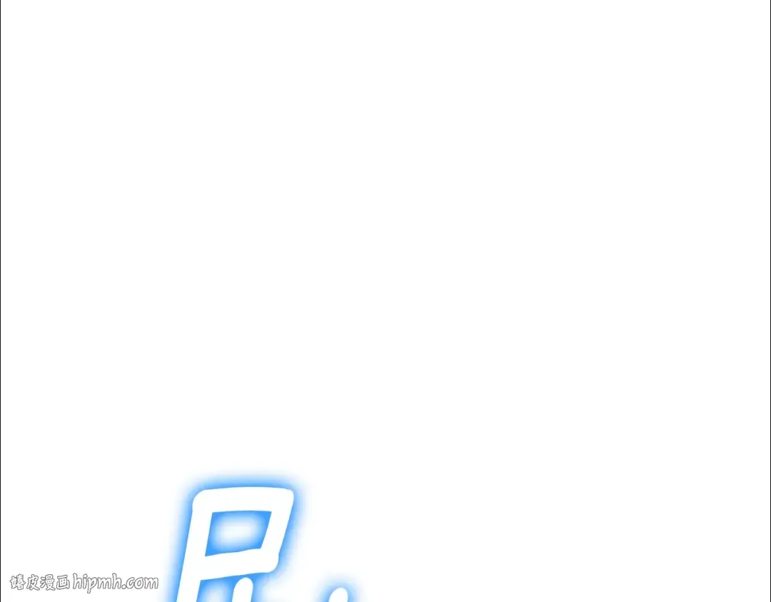 第10话 幽灵军团长 第216页