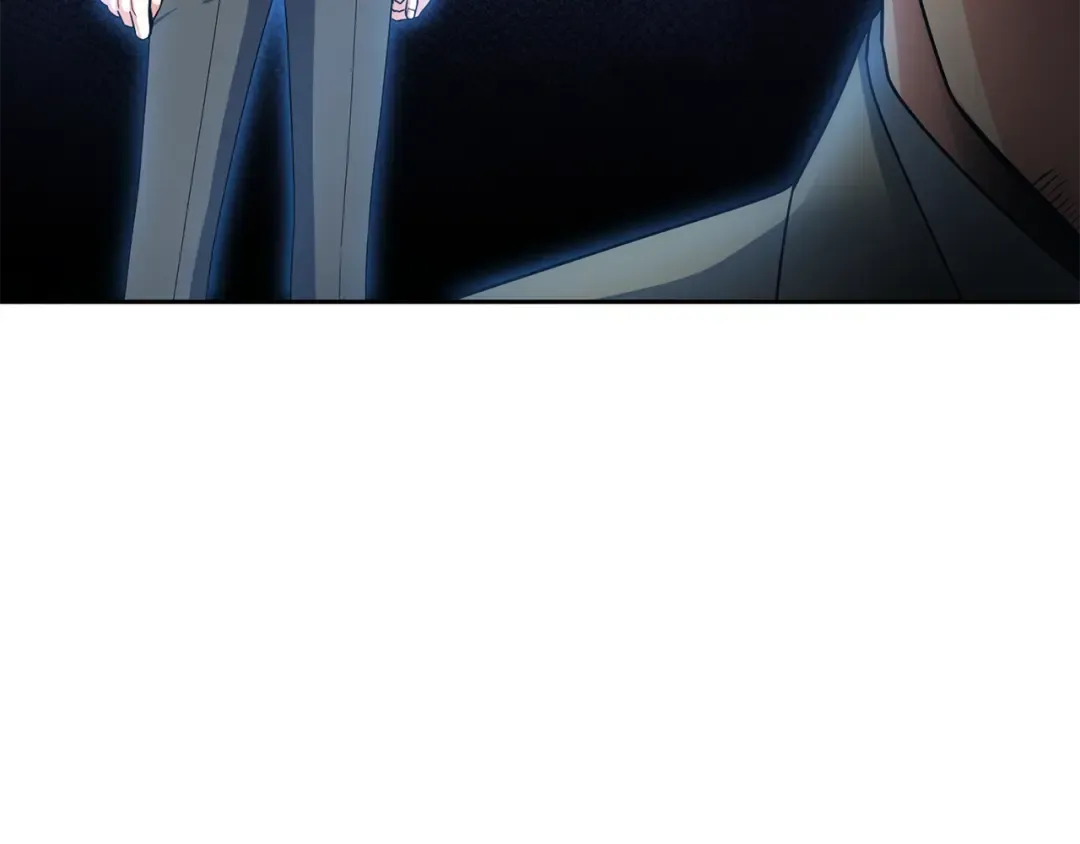 第11话 吃魔石的人？ 第23页