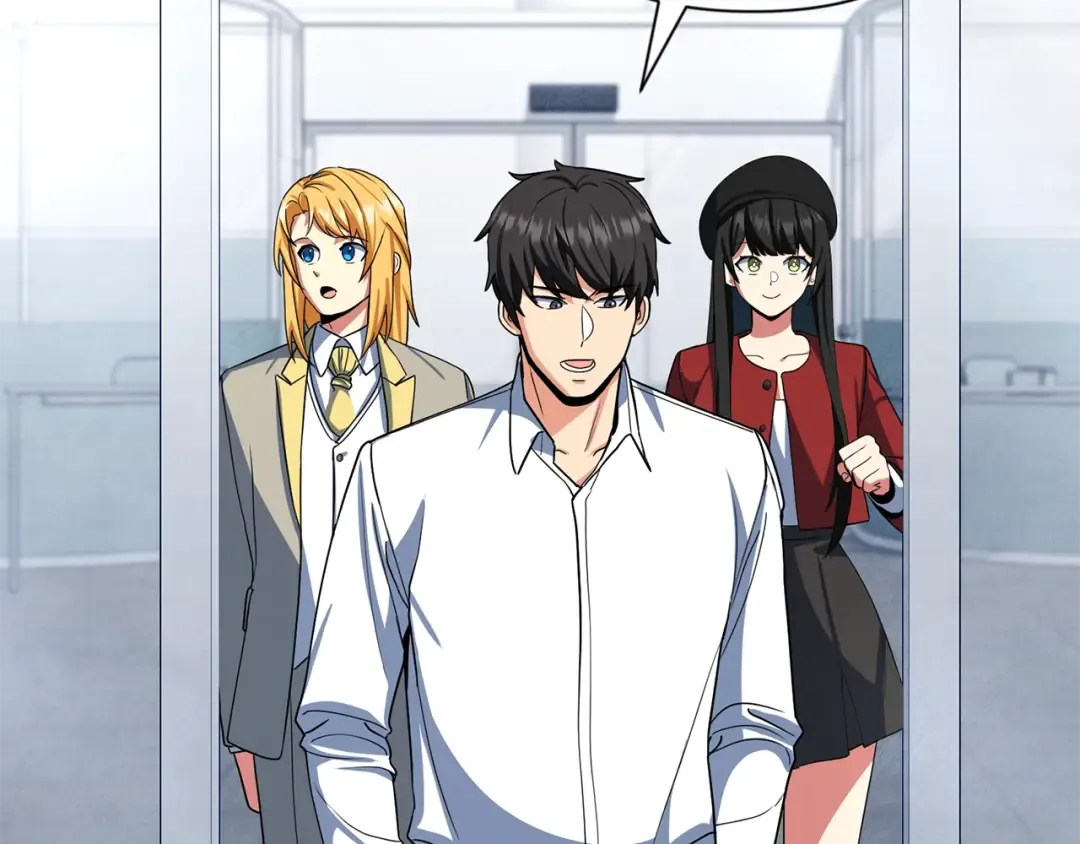 第11话 吃魔石的人？ 第87页