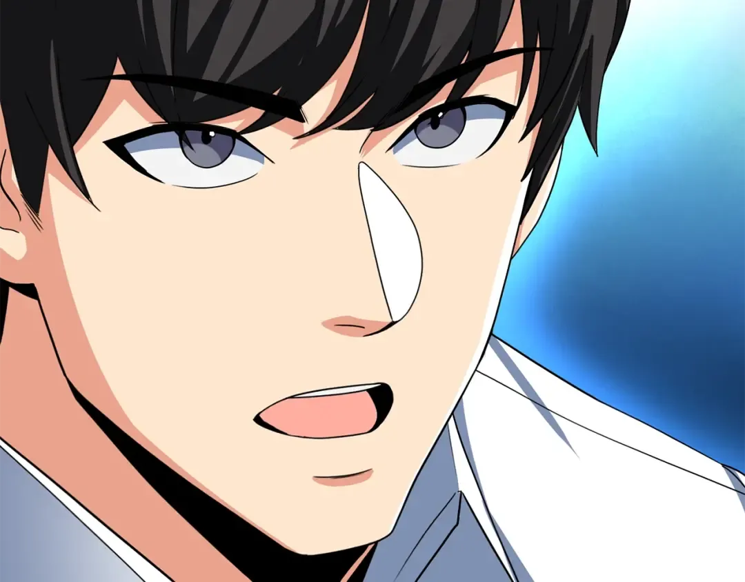 第11话 吃魔石的人？ 第90页